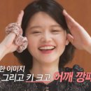 장미민박 이미지