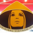 미스사이공(호계점) 이미지