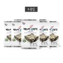 해누리김부각 - 전주시 완산구 하거마6길 24 | 해누리김부각