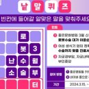 좋은문화병원 이미지