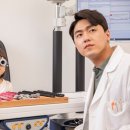 아이안경 네이버블로그