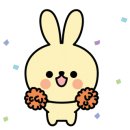 헤일비플라워