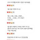 화가많은화가 Daum카페