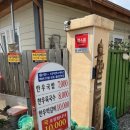 구암동483 이미지