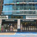 구로-고척-구로-2774 이미지