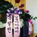 설우클라이밍