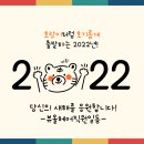 뷰올헤어