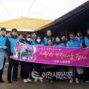 진로노동조합 이미지