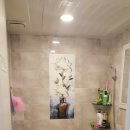 강은주 공인중개사사무소 이미지