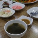 마산아구찜,탕 이미지