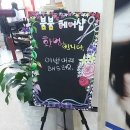 붐붐헤어샵