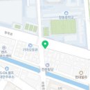 하나로마트 앞 (옥외1) 이미지