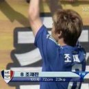 조*재 - 미추홀구 숙골로112번길 12 | 조*재