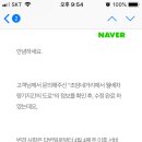 조암남로 이미지