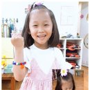 사랑해어린이집 이미지