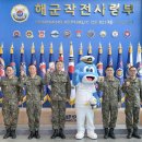 범이와