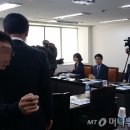 대아레저산업