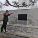 충주고등학교 이미지