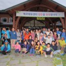 정천휴게소 이미지