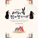 유앤세무회계 이미지