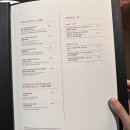 mj. 하우스 이미지