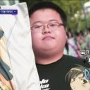 오덕 Daum카페