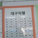 오공오약국 | 헬린이 346일차