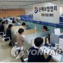 AI 대필 시대… 은행·보험·카드 분쟁조정 3만 6천건, 셋 중 하나 중복 이미지