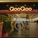 쿠우쿠우화명점 이미지