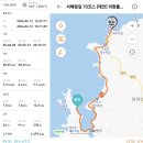 학암포 버스 종점 이미지