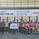 고려은단헬스케어(주)