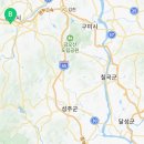 아름머리방