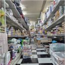 애견용품 할인매장 | 정왕동 우리 애견용품할인매장에서 반려동물과 첫 만남을 준비하세요!