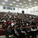 협회부동산중개 이미지