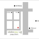 비봉2길 이미지