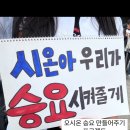 시온약국 | 그 날의 너와 날 기적이라 부르자