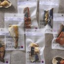 건강하개 수제간식 이미지