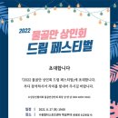 드림스포츠센터 이미지