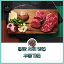 분당-152 | 분당 서현 맛집 근처 한우 고기집 회식은 우몽가든