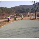 위천수변테마파크 화장실 네이버블로그