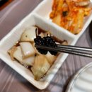 월영산모텔 | 금산여행 : 월영산 출렁다리 후기 / 주변 맛집 추천 '오아시스 가든'