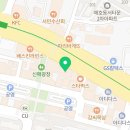 수성봄치과의원 이미지