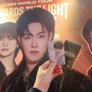 에이티즈 TTL영화 무대인사 + 싱어롱관 후기