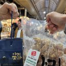 아리곳간영천 - 서대문구 영천시장길 42 | 아리곳간영천