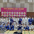 탄방유도관 이미지