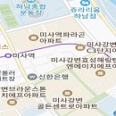 더미사공인중개사사무소 이미지