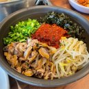 본토비빔밥 이미지