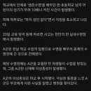 천안실내수영장 이미지