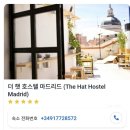 (유)호남관광여행사 | [유럽여행준비]이탈리아,프랑스,스페인,영국 8개 도시 한 달 유럽여행-숙박편