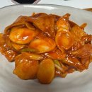 떡보끼마미